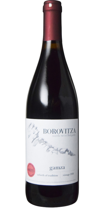 ボロヴィッツァ / コレクション ガムザ 2018