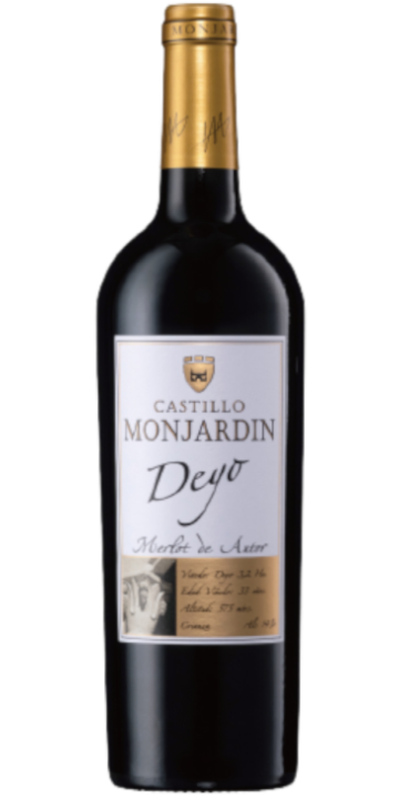 カスティーリョ・デ・モンハルディン / デージョ 2017