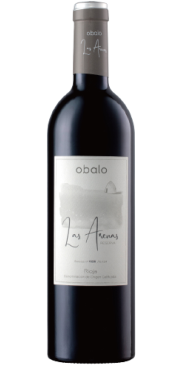 オバロ ラス・アレーナス 2016