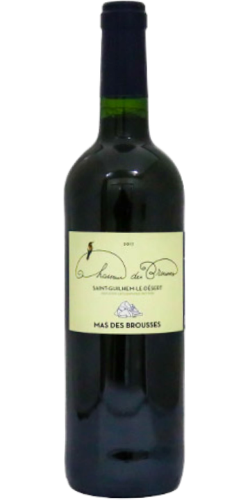 シャスール・デ・ブルース 2017