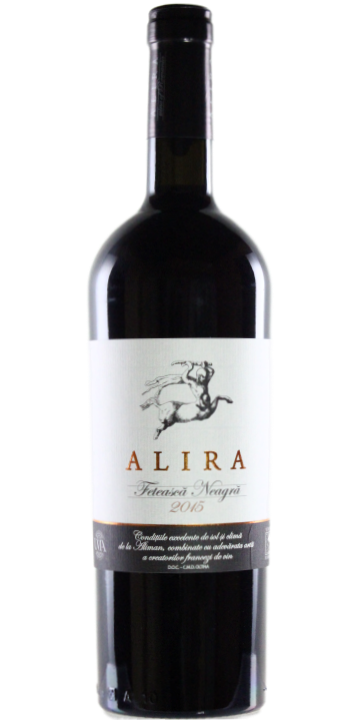 アリラ / フェテアスカ・ネアグラ 2015