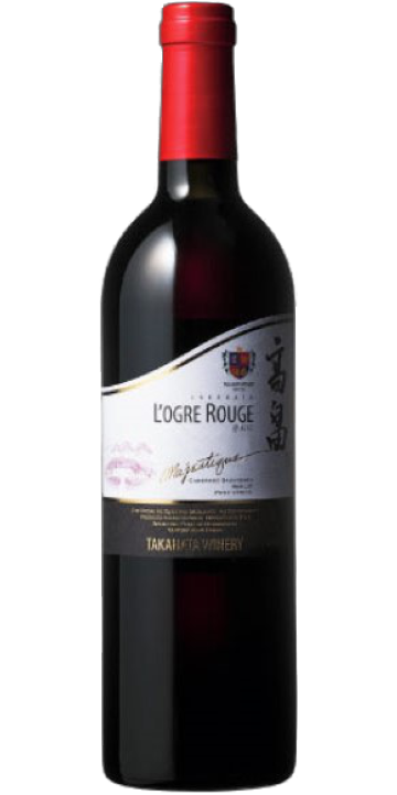 高畠マジェスティック L’OGRE ROUGE 赤おに 2019