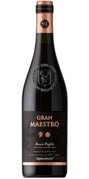 グラン・マエストロ ロッソ 2021