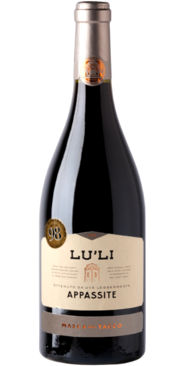 マスカ・デル・タッコ / ルリ アッパッシーテ 2020