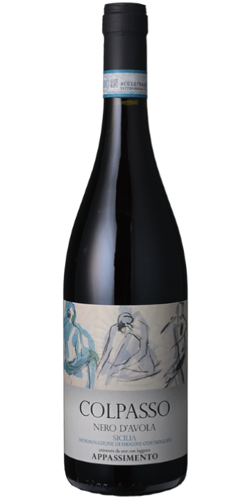 コルパッソ / ネロ・ダヴォラ シチリア バレル・セレクション アパッシメント 2021