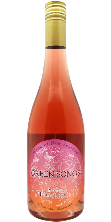 グリーン・ソングス / アンバー ピノ・グリ 2021