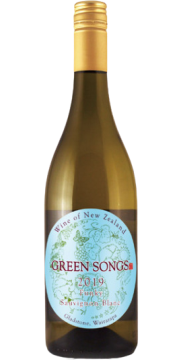 グリーン・ソングス / ファンキー ソーヴィニヨン・ブラン 2019