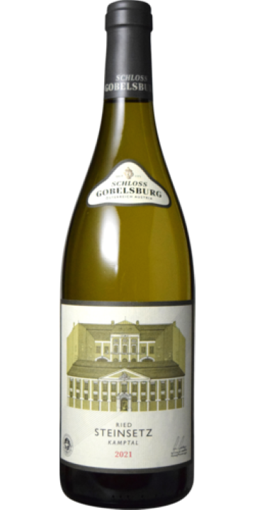 シュロス・ゴベルスブルク / グリューナー・ヴェルトリーナー シュタインセッツ 2021