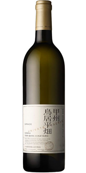 グレイスワイン / 甲州 鳥居平畑 プライベート・リザーヴ 2022