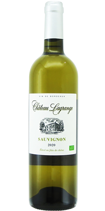 シャトー・ラグランジュ アントル・ドゥ・メール ソーヴィニヨン・ブラン 2020