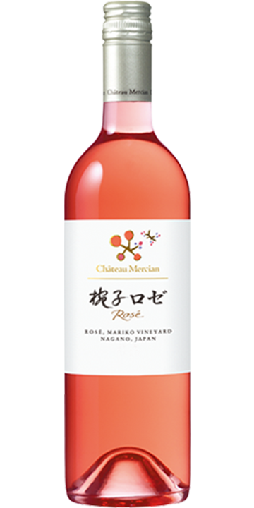 シャトー・メルシャン / 椀子 ロゼ 2021