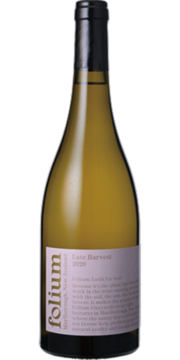 フォリウム / レイト・ハーヴェスト マールボロ 2020