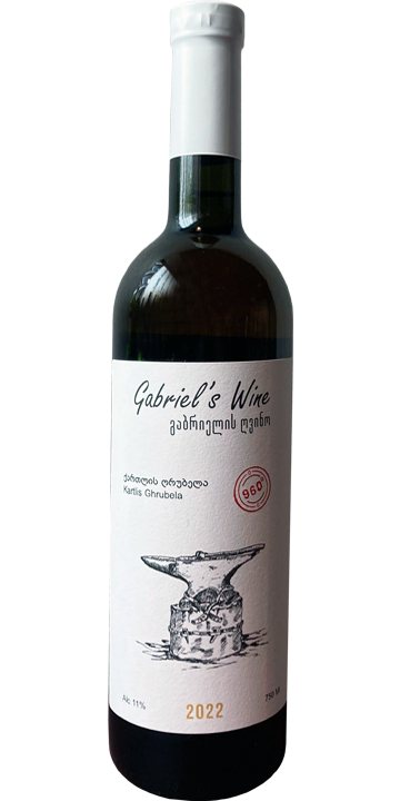 ガブリエルズ・ワイン / カルトリス・グルベラ 2022