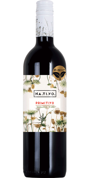 ナティヴォ / プリミティーヴォ 2021
