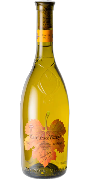 マルケス・デ・ビソハ 2022