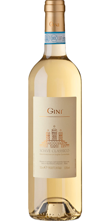 ジーニ / ソアーヴェ・クラッシコ 2021