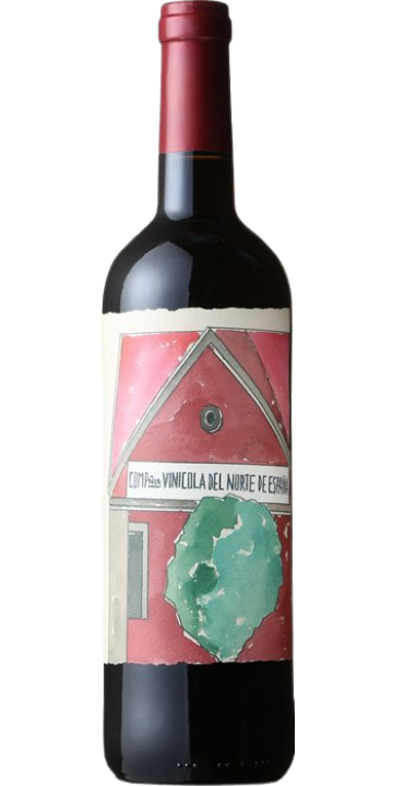 クネ / アスア クリアンサ 2020