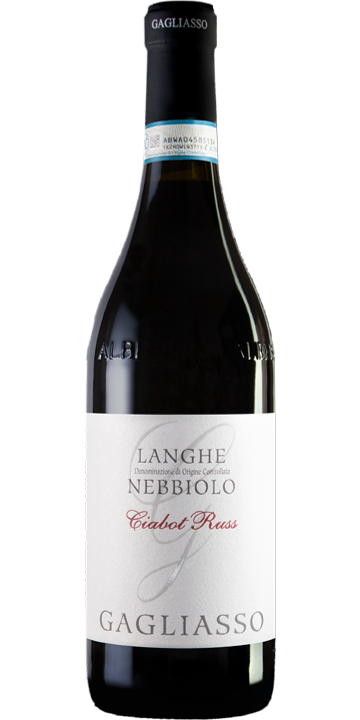 ガリアッソ・マリオ / ランゲ ネッビオーロ チャボット・ルス 2020