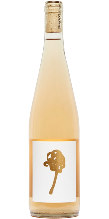 ザ・ヴァイス / オレンジ・オブ・ゲヴュルツトラミネール ブルックリンナイト 3．0 バッチ 2021