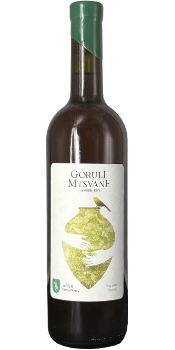 ナフェリ / ゴルリ・ムツヴァネ 2020