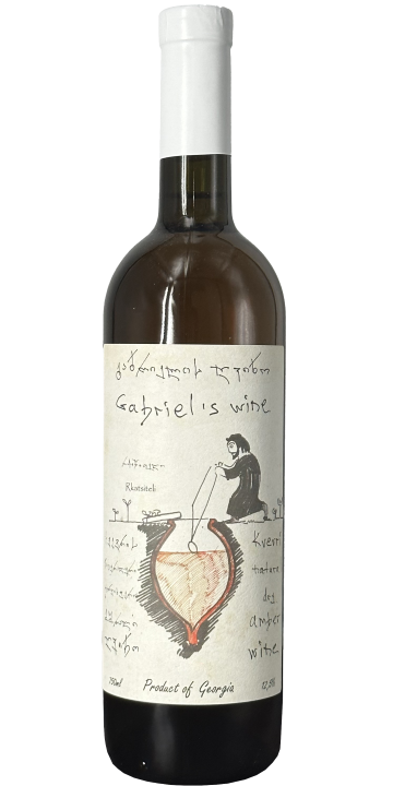 ガブリエルズ・ワイン / ルカツィテリ ムツヴァネ 2021