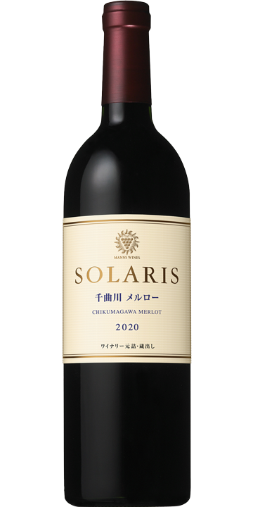 マンズワイン / ソラリス 千曲川 メルロー 2020