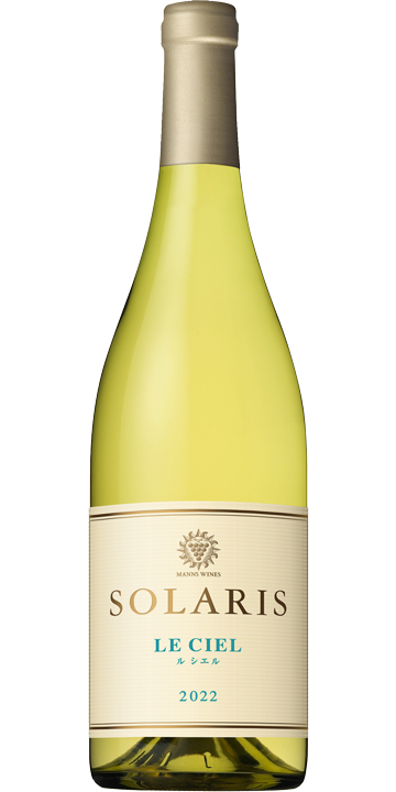 マンズワイン / ソラリス ル・シエル 2022