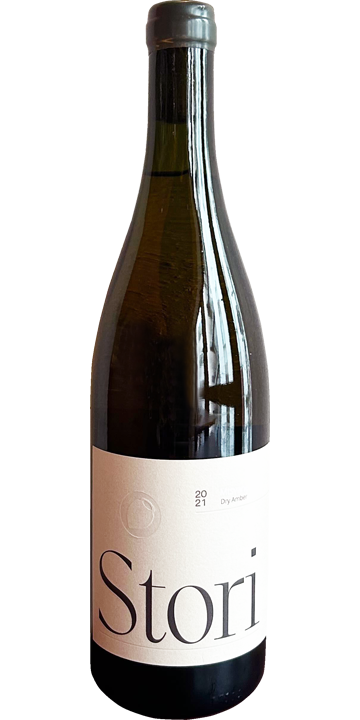 ストリ・マラニ / ムツヴァネ クヴェヴリ 2021