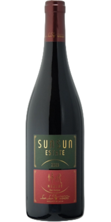 サンサンワイナリー / 柿沢 メルロ ノン・バリック 2023