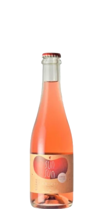 サンサンワイナリー / サンサン サイダー スカーレット 375ml 2021