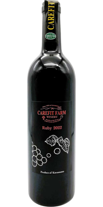 ケアフィットファームワイナリー / ルビー 2022