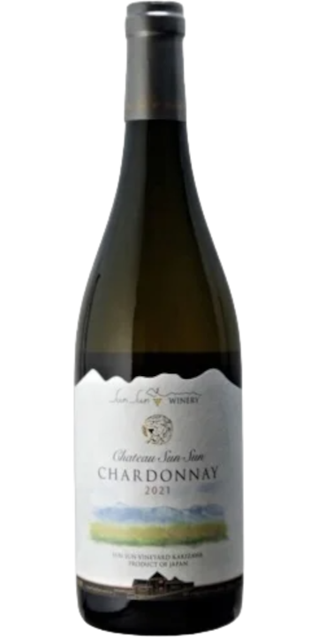 サンサンワイナリー / シャトー・サンサン シャルドネ 2021