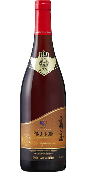 高畠ゾディアック ピノ・ノワール 2020