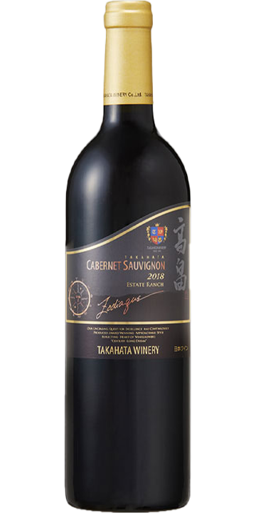 高畠ゾディアック カベルネ・ソーヴィニヨン 2018