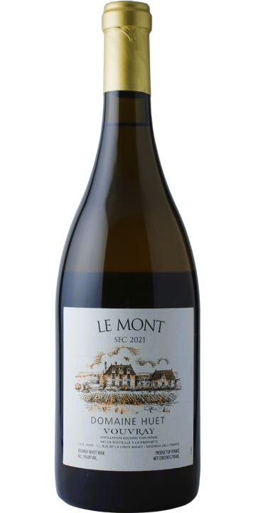 ユエ / ヴーヴレ ル・モン セック 2021