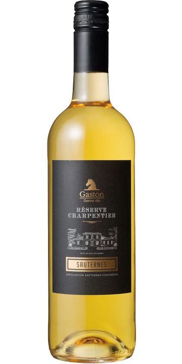 ガストン / ソーテルヌ 2022