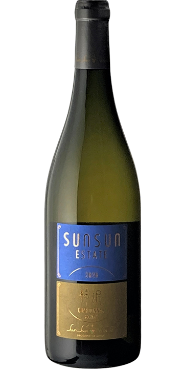 サンサンワイナリー / 柿沢 シャルドネ 樽熟成 2020