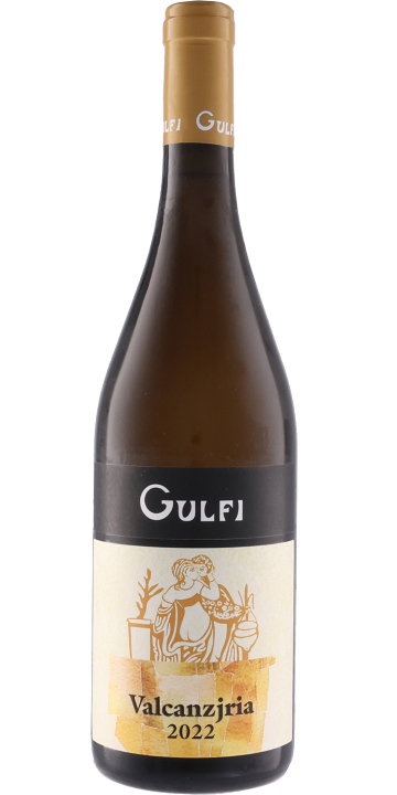 グルフィ / ヴァルカンツィリア 2022