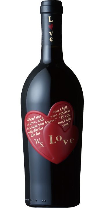 ナターレ・ヴェルガ / ラブ・ロッソ 2021