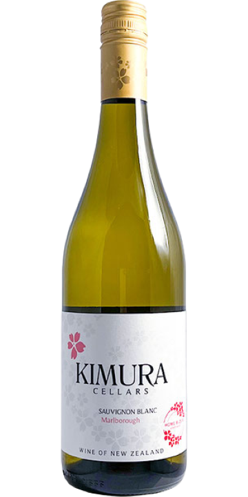 キムラ・セラーズ / ホームブロック マールボロ ソーヴィニヨン・ブラン 2024