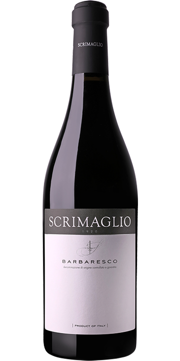 スクリマリオ / バルバレスコ 2020