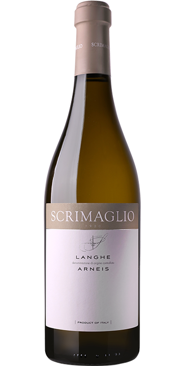 スクリマリオ / ランゲ アルネイス 2023