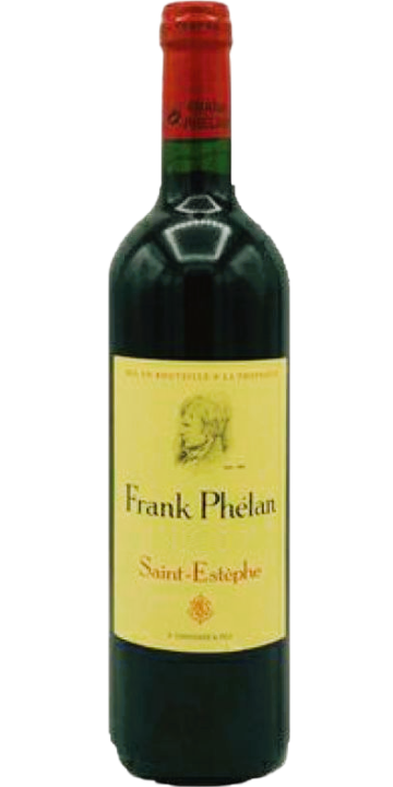 フランク・フェラン 2013