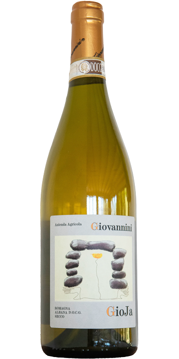 ジョヤ ロマーニャ アルバーナ 2022