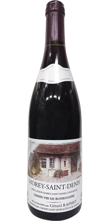 ジェラール・ラフェ / モレ・サン・ドニ 2021