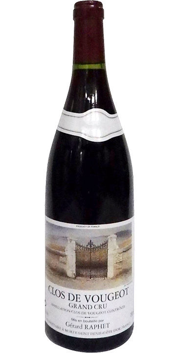 ジェラール・ラフェ / クロ・ド・ヴージョ グラン・クリュ 2021