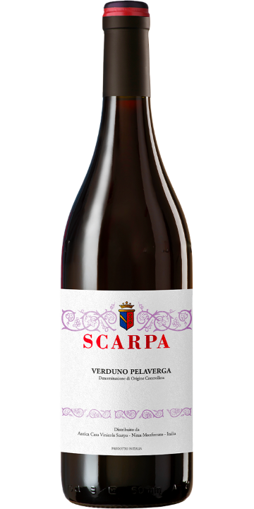 スカルパ / ヴェルドゥーノ・ペラヴェルガ 2022