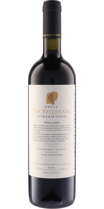 キリ・ヤーニ / ザ・フォーレン・オーク キティマ 2020