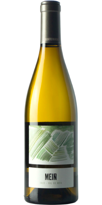 メイン・カステス ブランカス 2022