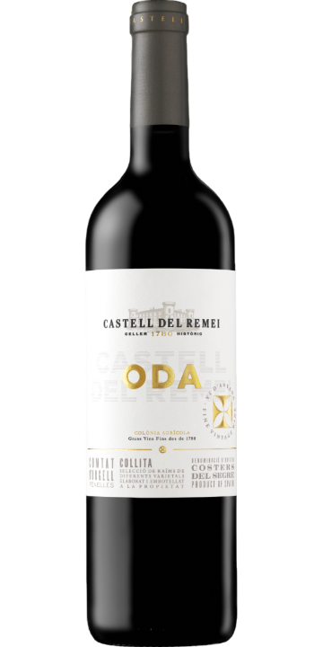 カステル・デル・レメイ / オーダ 2019